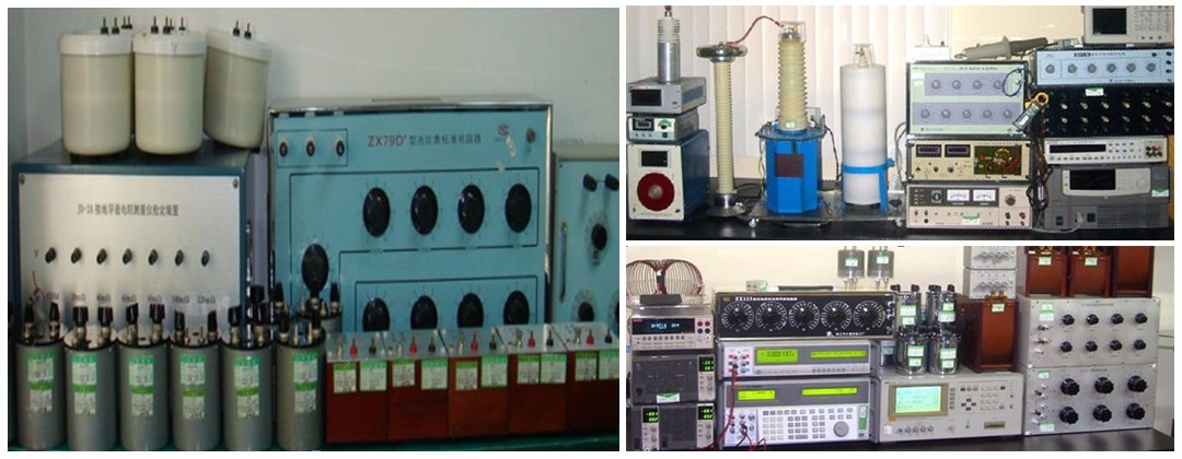 仪器设备计量检测