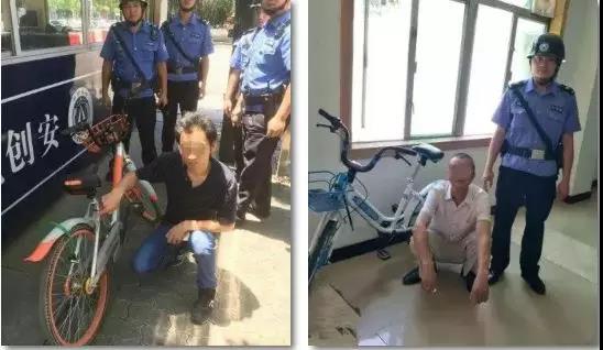 东莞25人被拘留，只因为他们对共享单车做了这些…