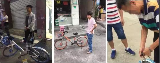 东莞25人被拘留，只因为他们对共享单车做了这些…