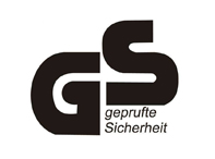 GS德国产品安全认证