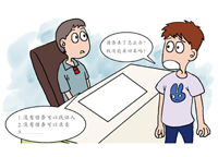 借条丢失了怎么办?钱还能要回来吗?(一)"/