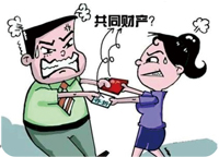 这些到底算不算夫妻共有财产？不看还真不知道！（三）"/