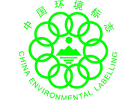 中国环境标志"/