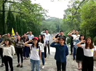 2018年3月,中科计量举行缅怀先烈的活动"/