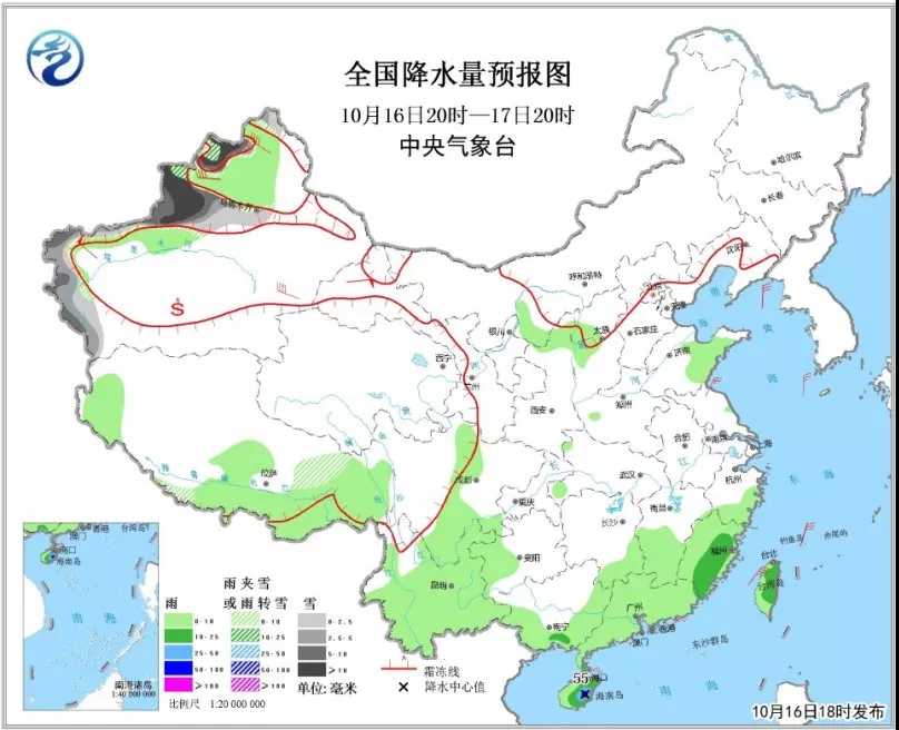 中科计量《新闻早报》2018年10月17日（周三）