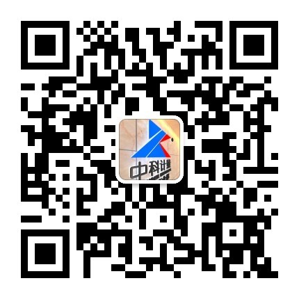 中科计量《新闻早报》2018年10月17日（周三）