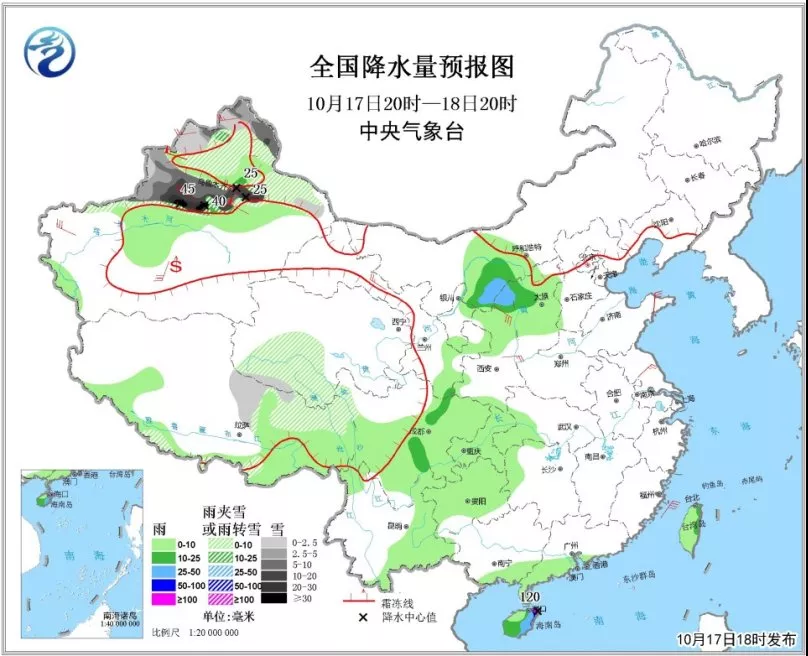 中科计量《新闻早报》2018年10月18日（周四）