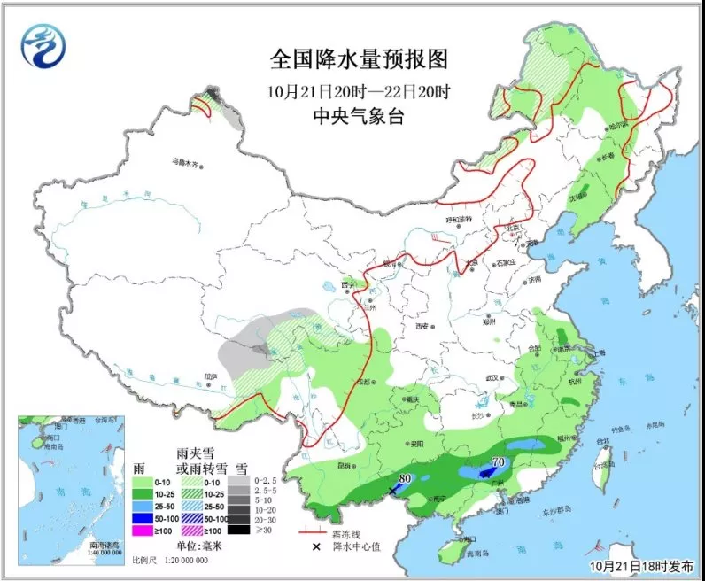 中科计量《新闻早报》2018年10月22日（周一）