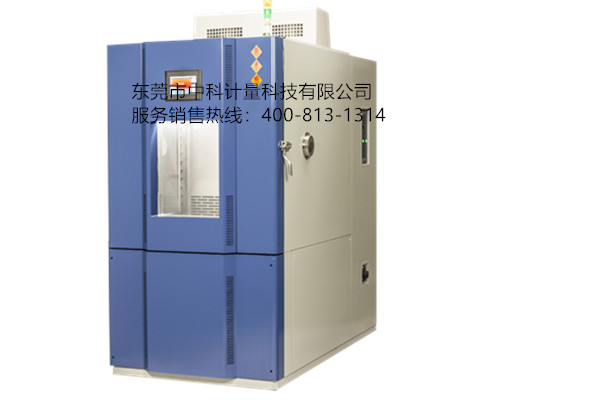 高低温试验箱的计量校准法式与他的注意事项有那几点？