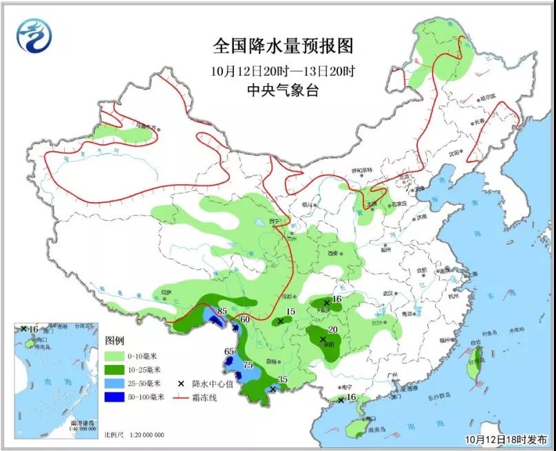 中科计量《新闻早报》2018年10月13日（周六）