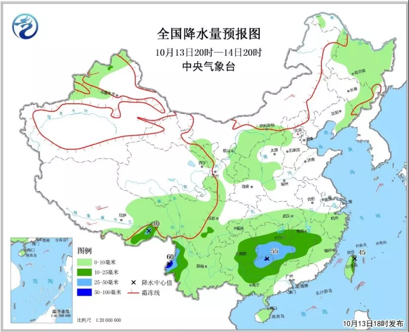 中科计量《新闻早报》2018年10月14日（周日）