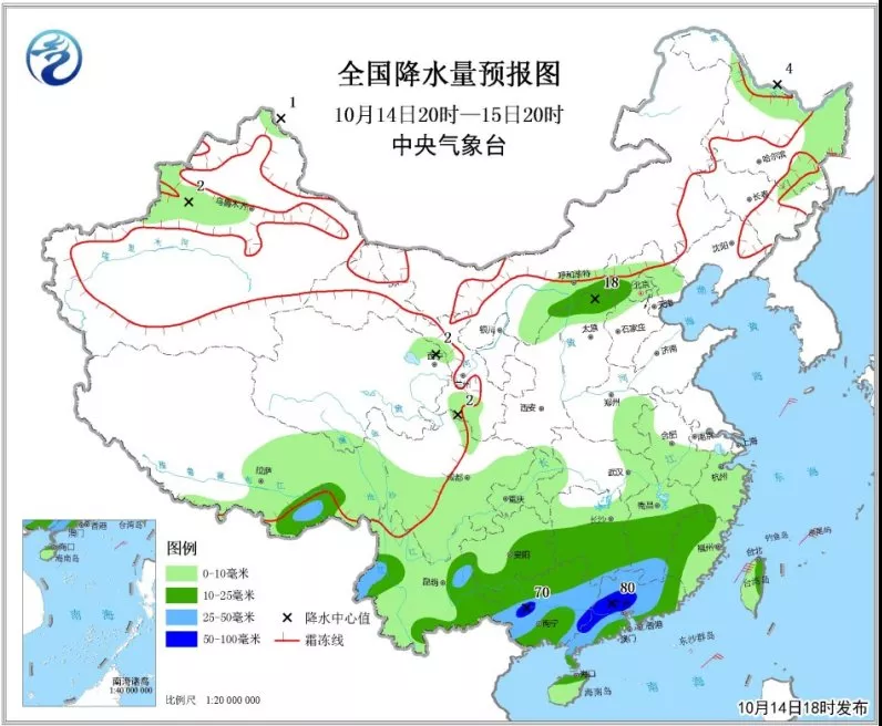 中科计量《新闻早报》2018年10月15日（周一）