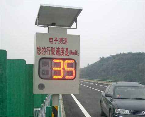 其实计量校准与我们生活很近"/