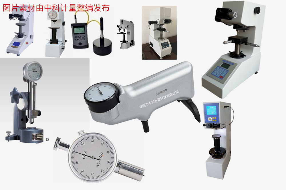 维氏硬度计怎么使用?使用后怎么去保养你知道吗？