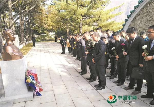 中科计量《新闻早报》2018年11月2日（周五）