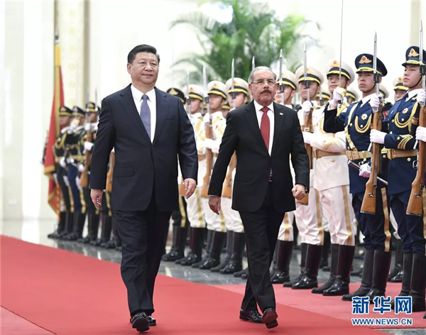 中科计量《新闻早报》2018年11月4日（周日）
