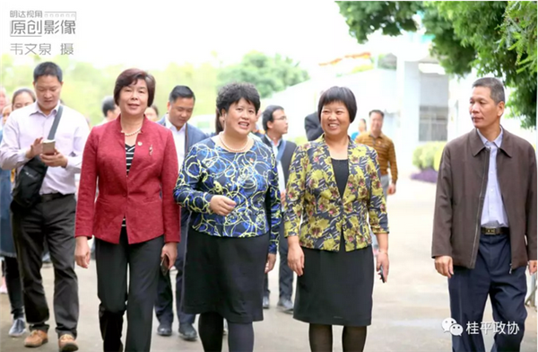 政协委员 ，中科计量董事长陈玉超应邀出席桂平政协外出考察学习！