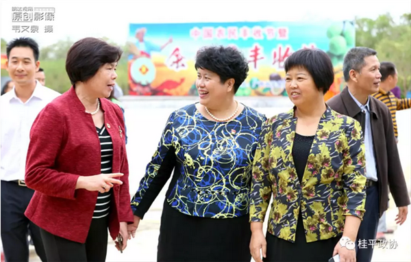 政协委员 ，中科计量董事长陈玉超应邀出席桂平政协外出考察学习！