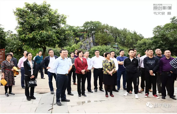 政协委员 ，中科计量董事长陈玉超应邀出席桂平政协外出考察学习！