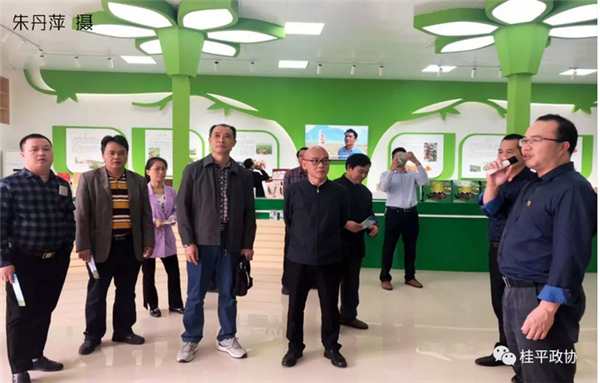 政协委员 ，中科计量董事长陈玉超应邀出席桂平政协外出考察学习！
