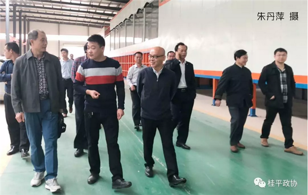 政协委员 ，中科计量董事长陈玉超应邀出席桂平政协外出考察学习！