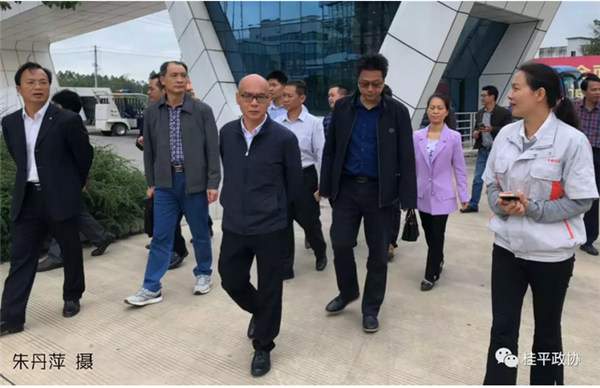 政协委员 ，中科计量董事长陈玉超应邀出席桂平政协外出考察学习！