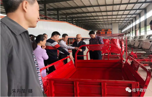 政协委员 ，中科计量董事长陈玉超应邀出席桂平政协外出考察学习！
