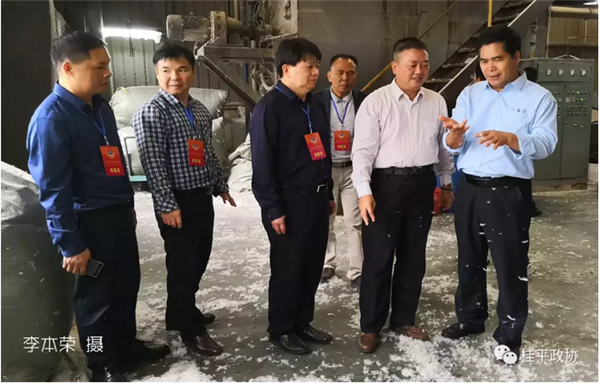 政协委员 ，中科计量董事长陈玉超应邀出席桂平政协外出考察学习！