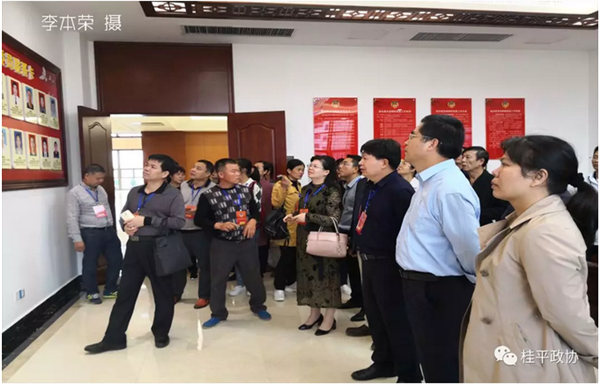 政协委员 ，中科计量董事长陈玉超应邀出席桂平政协外出考察学习！