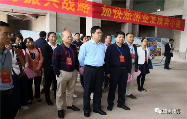 政协委员 ，中科计量董事长陈玉超应邀出席桂平政协外出考察学习！