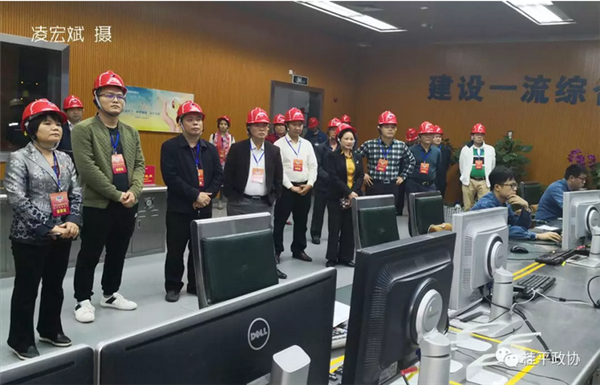 政协委员 ，中科计量董事长陈玉超应邀出席桂平政协外出考察学习！