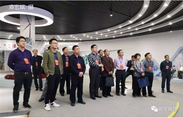 政协委员 ，中科计量董事长陈玉超应邀出席桂平政协外出考察学习！