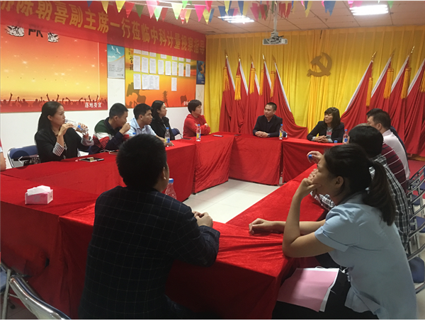 热烈欢迎桂平市政协副主席委派的委员考察团莅临中科计量考察访问！