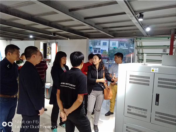 热烈欢迎桂平市政协副主席委派的委员考察团莅临中科计量考察访问！