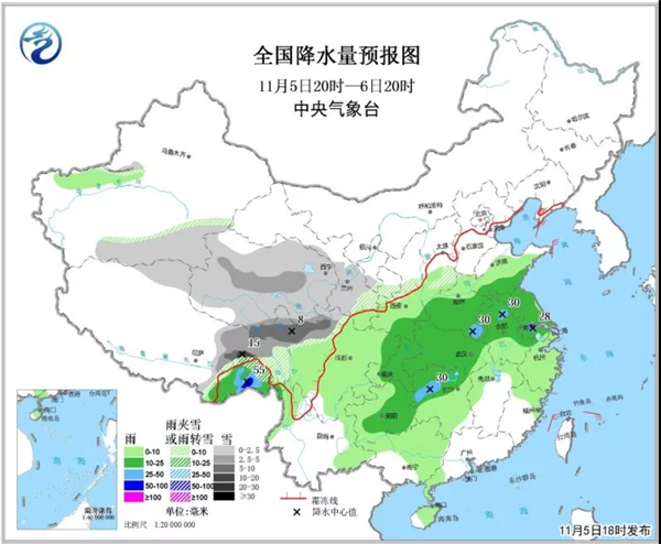 中科计量《新闻早报》2018年11月6日（周二）