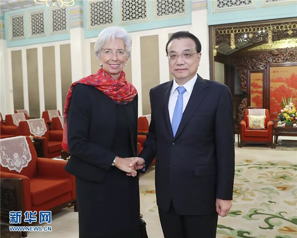 中科计量《新闻早报》2018年11月7日（周三）