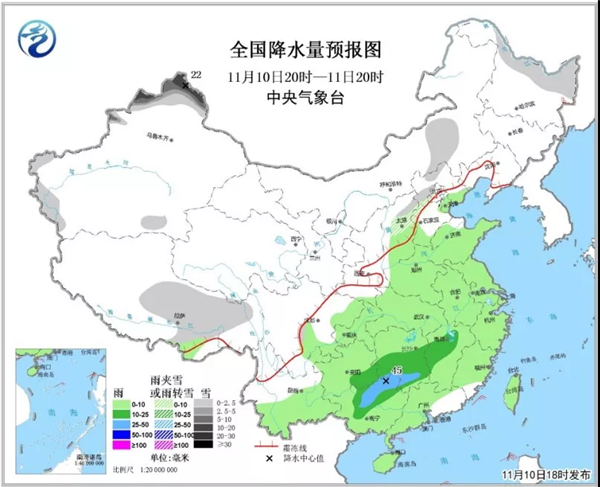 中科计量《新闻早报》2018年11月11日（周日）