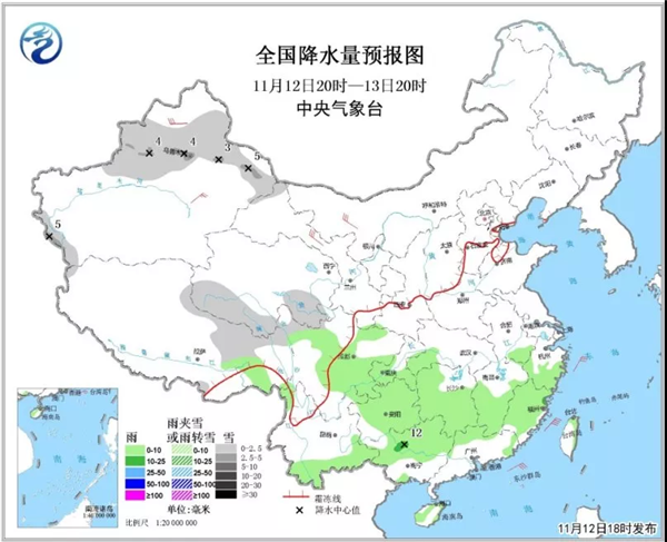 中科计量《新闻早报》2018年11月13日（周二）