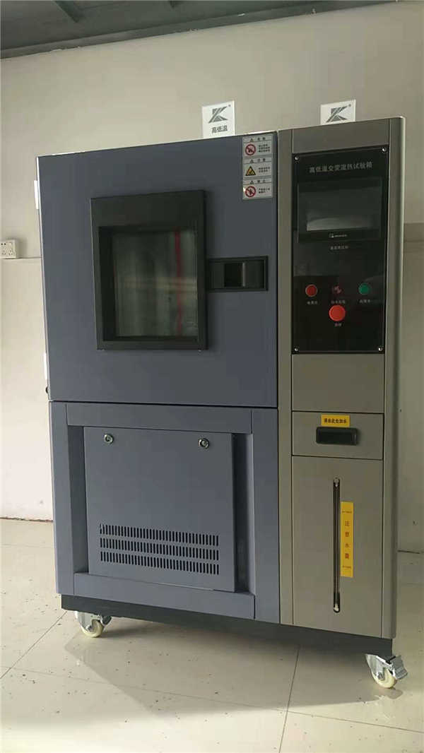 集料冲击试验机校验方法
