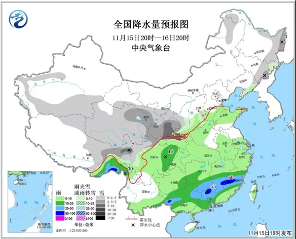 中科计量《新闻早报》2018年11月16日（周五）