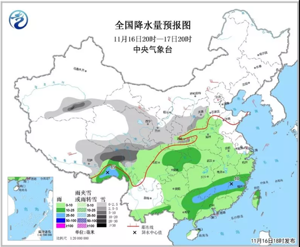 中科计量《新闻早报》2018年11月17日（周六）
