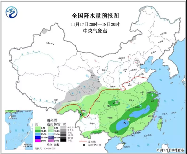 中科计量《新闻早报》2018年11月18日（周日）