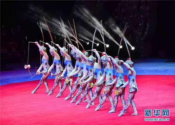 中科计量《新闻早报》2018年11月19日（周一）