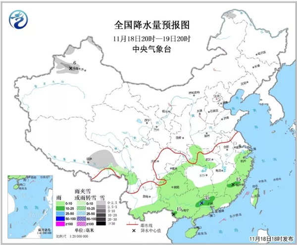 中科计量《新闻早报》2018年11月19日（周一）