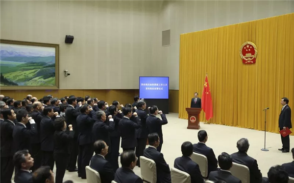 中科计量《新闻早报》2018年11月22日（周四）