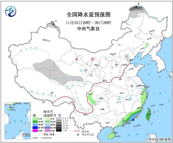 中科计量《新闻早报》2018年11月26日（周一）
