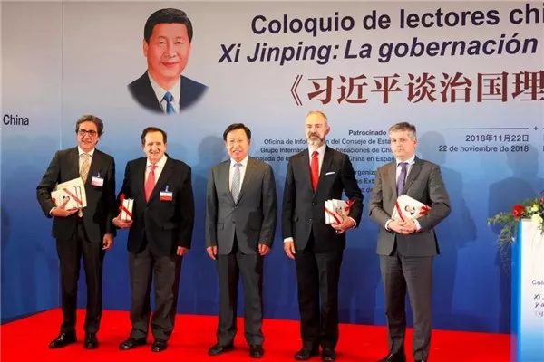 中科计量《新闻早报》2018年11月27日（周二）