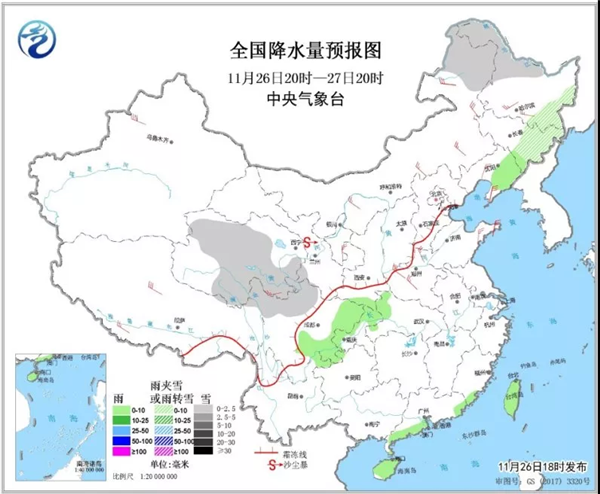 中科计量《新闻早报》2018年11月27日（周二）