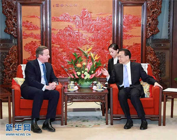 中科计量《新闻早报》2018年11月29日（周四）
