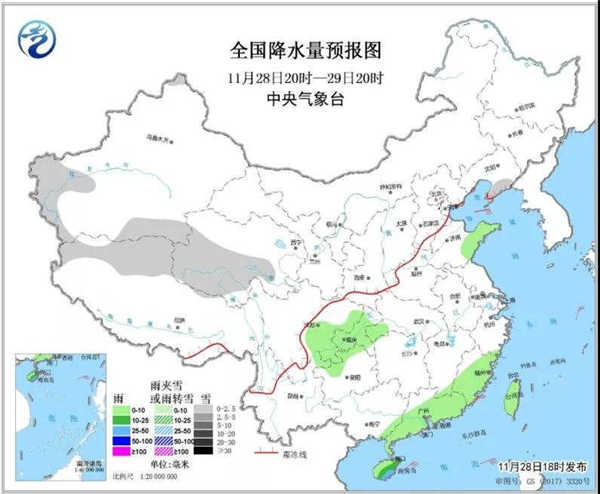 中科计量《新闻早报》2018年11月29日（周四）